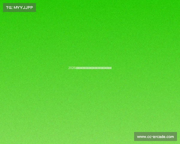 2025华东电竞超级联赛激燃开战,长三角群雄逐鹿谁将问鼎 2025华东电竞超级联赛激燃开战,长三角群雄逐鹿谁将问鼎