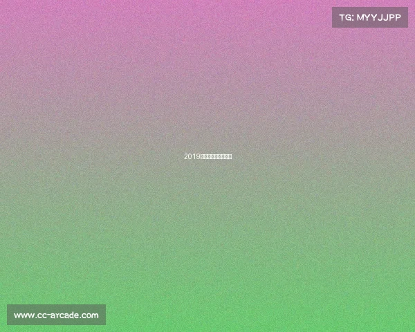 2019年电子竞技发展趋势 2019年电子竞技发展趋势