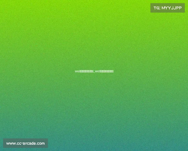 we电子竞技俱乐部老总_we电竞俱乐部选手收入