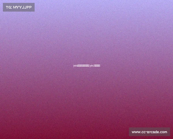 yes青年电子竞技联赛;yec电子竞技