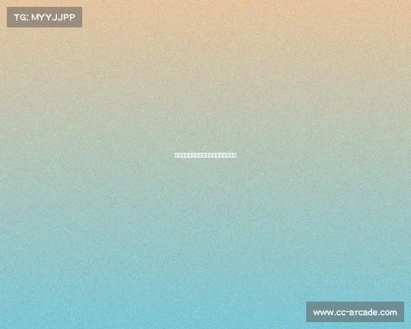 《键帽乱飞电竞选手的深夜相声现场》》 《键帽乱飞电竞选手的深夜相声现场》》