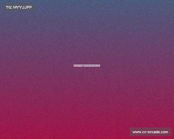 乐从电子竞技(广州电子竞技俱乐部基地)