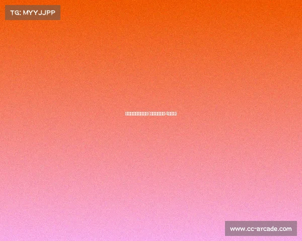 亚运电子竞技馆门票(亚运电竞项目4个项目)