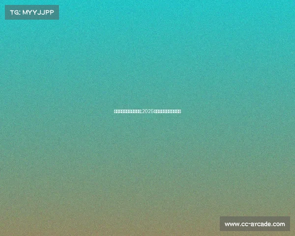 国际电子竞技哪家好玩儿;2025全球热门电竞游戏大盘点