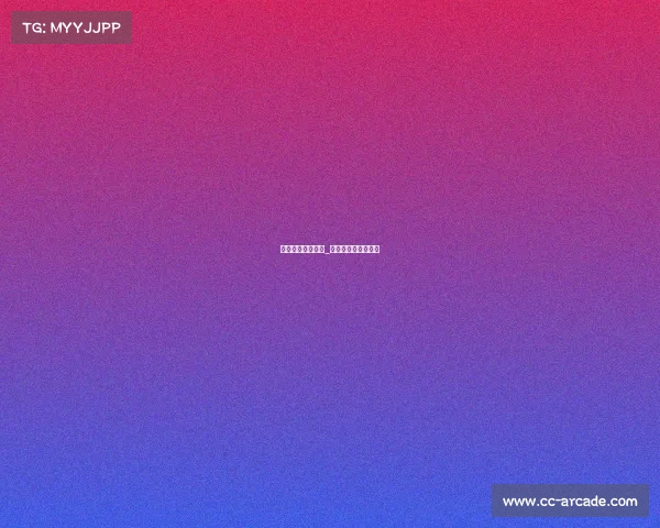 斗罗大陆电子竞技_斗罗大陆小游戏大赛