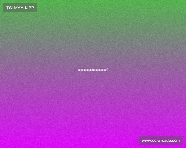 昌平区电子竞技口碑(昌平电子基地在哪里)