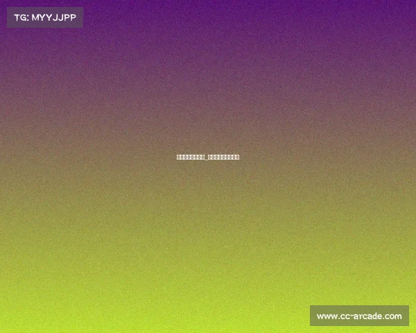 有声小说电子竞技_电子竞技类网络小说