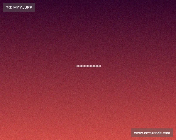 杭城新晋电竞圣地，燃爆你的游戏热血